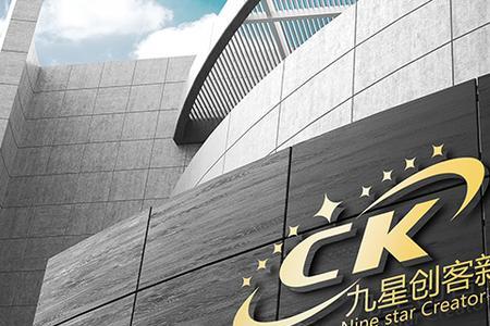 广告装饰公司经营范围有哪些