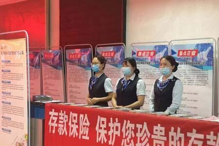建行定期存款为什么要签授权书