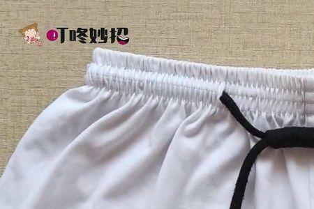 裤带绳子断了怎么办