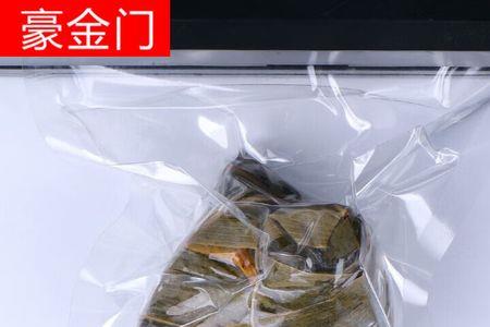 真空包装的粽子高温下会变质吗