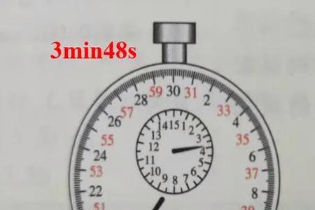 八年级物理上册停表读数应用题