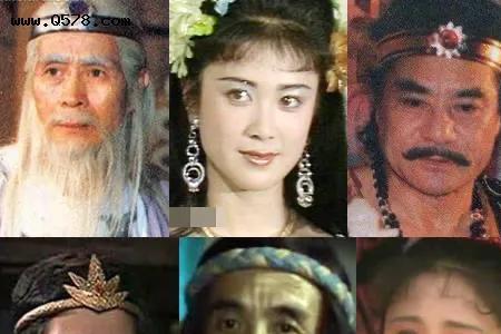 封神演义红丸是什么意思