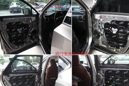 雷克萨斯nx200音响什么品牌