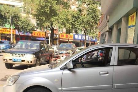 2011年起亚锐欧车身长度多少米