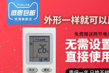 pamoo防盗门是什么牌子
