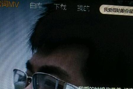 爱你的姑娘原唱完整版
