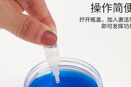 foh除甲醛魔盒变色了还能用吗