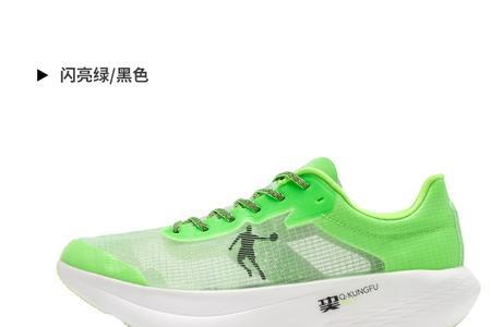 飞影pb2040码内长多少