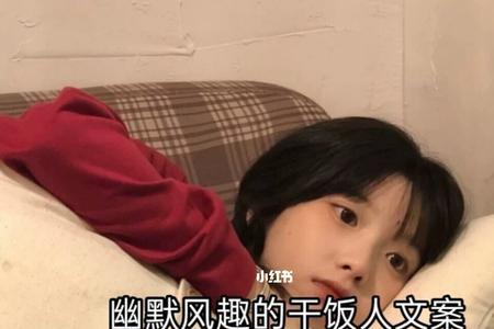 关于小孩子一起长大幽默的文案