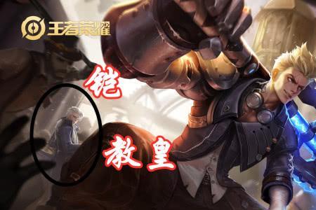 珍宝阁彩蛋最多能获取多少个