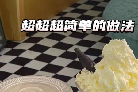 芋圆茉莉奶白热量