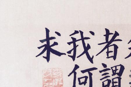 诗经中有夕兮的诗词