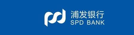 鄞州区哪里有浦发银行