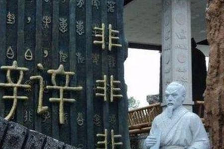 一农败百商是什么意思