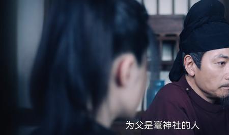 神探狄仁杰怎么没有苏无名