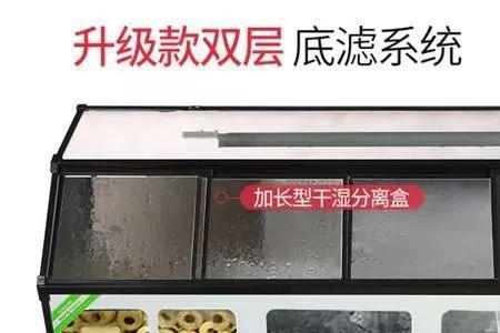 三层干湿分离盒怎么放过滤棉