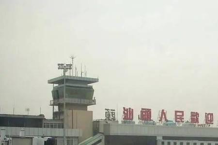 汕头外砂机场还有飞机起降吗