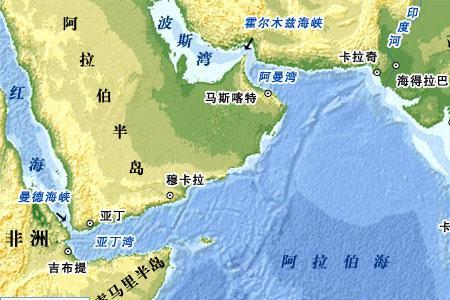 印度为什么是半岛