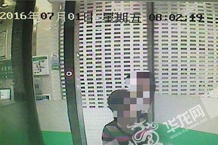储蓄卡取款两万会被监控吗