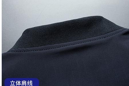 dh衣服是什么品牌