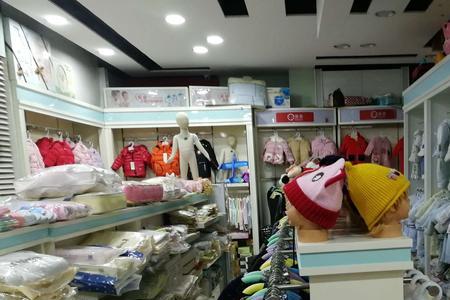 母婴店当营业员好还是当幼师好