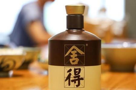 舍得酒业大成时光是贴牌吗