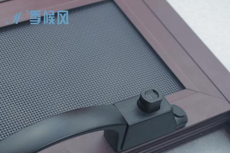 上下两推金刚网纱窗怎么量尺寸