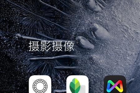 p图有拉动的痕迹怎么消除