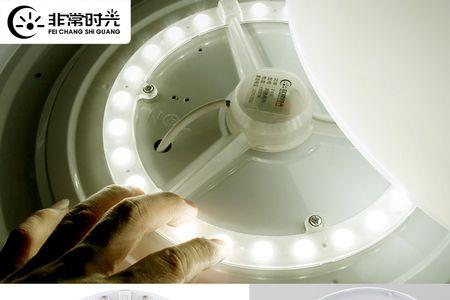 怎么把吸顶灯管换成led灯带