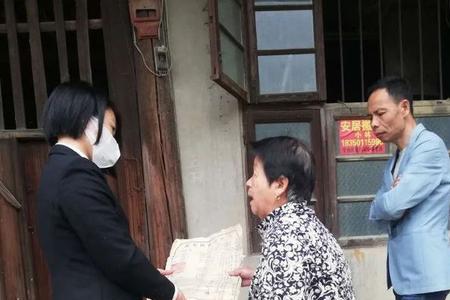 促一方发展保一方平安什么意思