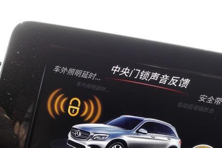 汽车通电时嘀一声是什么情况