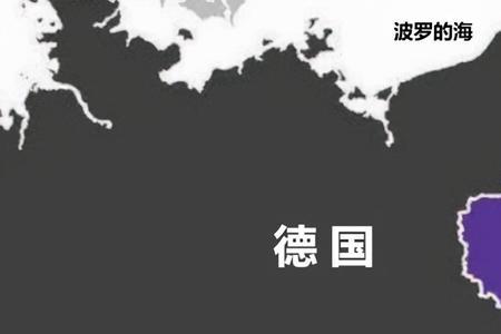 波罗的海通向什么洋