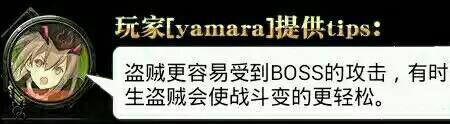 十分恶劣是什么意思