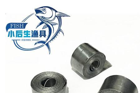钓鱼怎么调锡