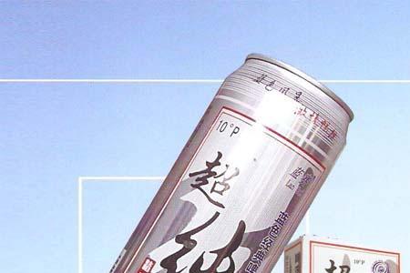 山东雪帝啤酒为什么那么便宜