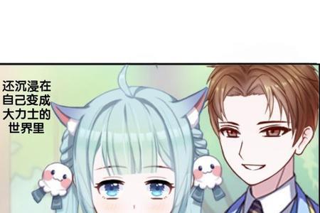 蜡笔小新冰怪的复仇记在第几集