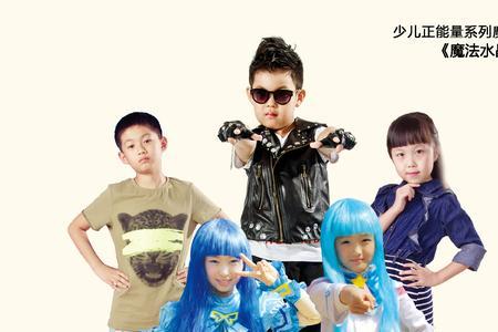 魔法衣橱550个水晶球够吗