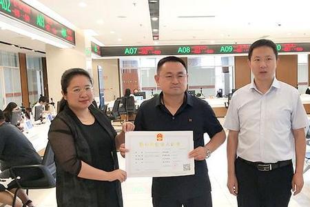 学校是特别法人吗
