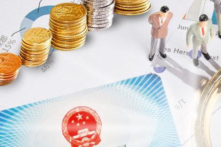 北京交社保公积金好还是不好