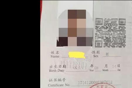 电工五级有用吗