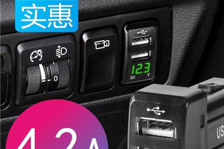 吉利帝豪usb无法与手机连接