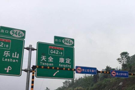 成都为什么限高