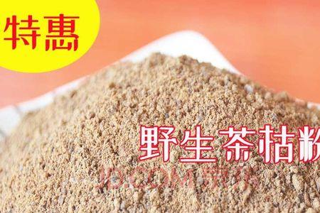 茶籽饼杀野杂鱼几天失效