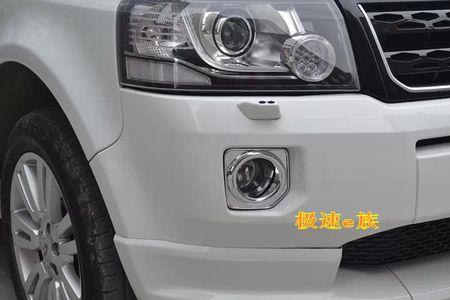 两前两后是指