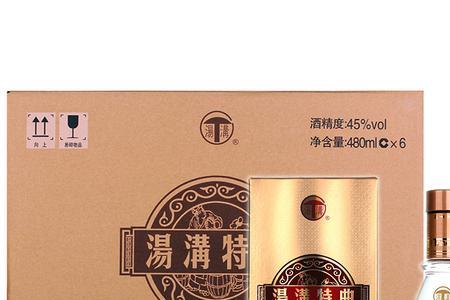 三沟酒是纯粮还是勾兑