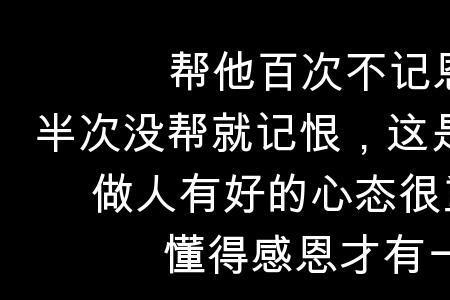 共苦患难什么意思