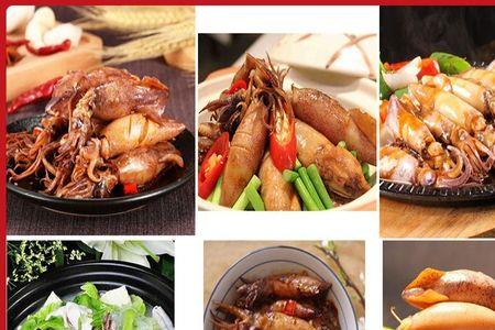 小海兔的故事读后感