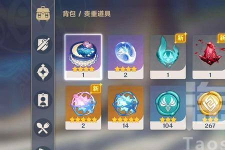 原神40级自抽号怎么养