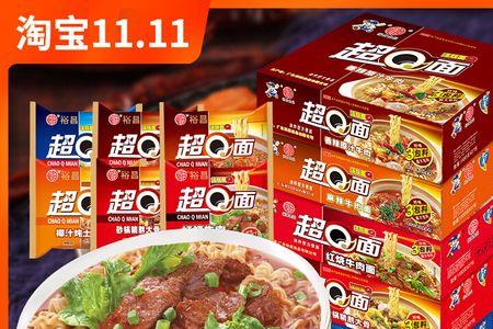 广东揭阳的裕昌方便面怎样