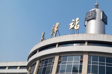 天津站如何换乘火车